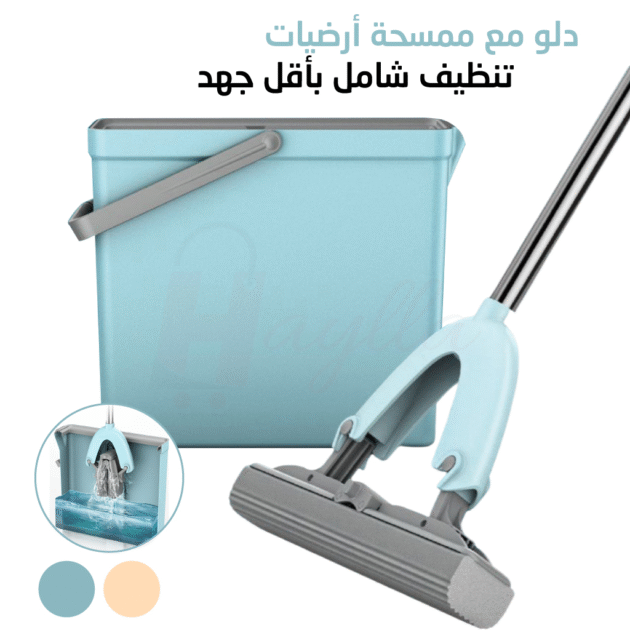 كراطة البيت
